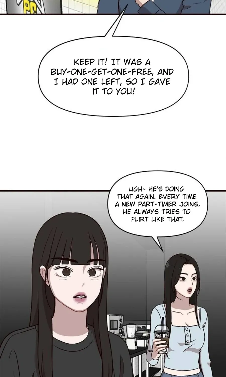 Wake up, Jeon Seung Yeon Chapter 15 page 27 - 