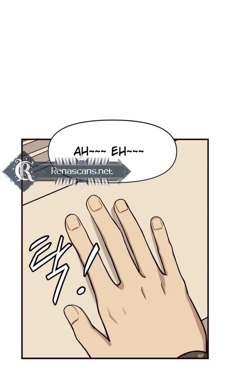 Wake up, Jeon Seung Yeon Chapter 15 page 46 - 