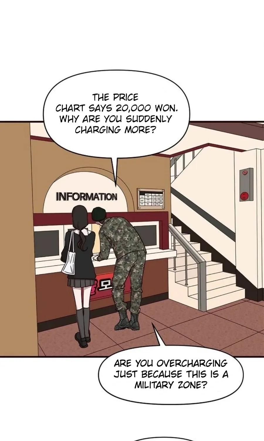 Wake up, Jeon Seung Yeon Chapter 15 page 47 - 