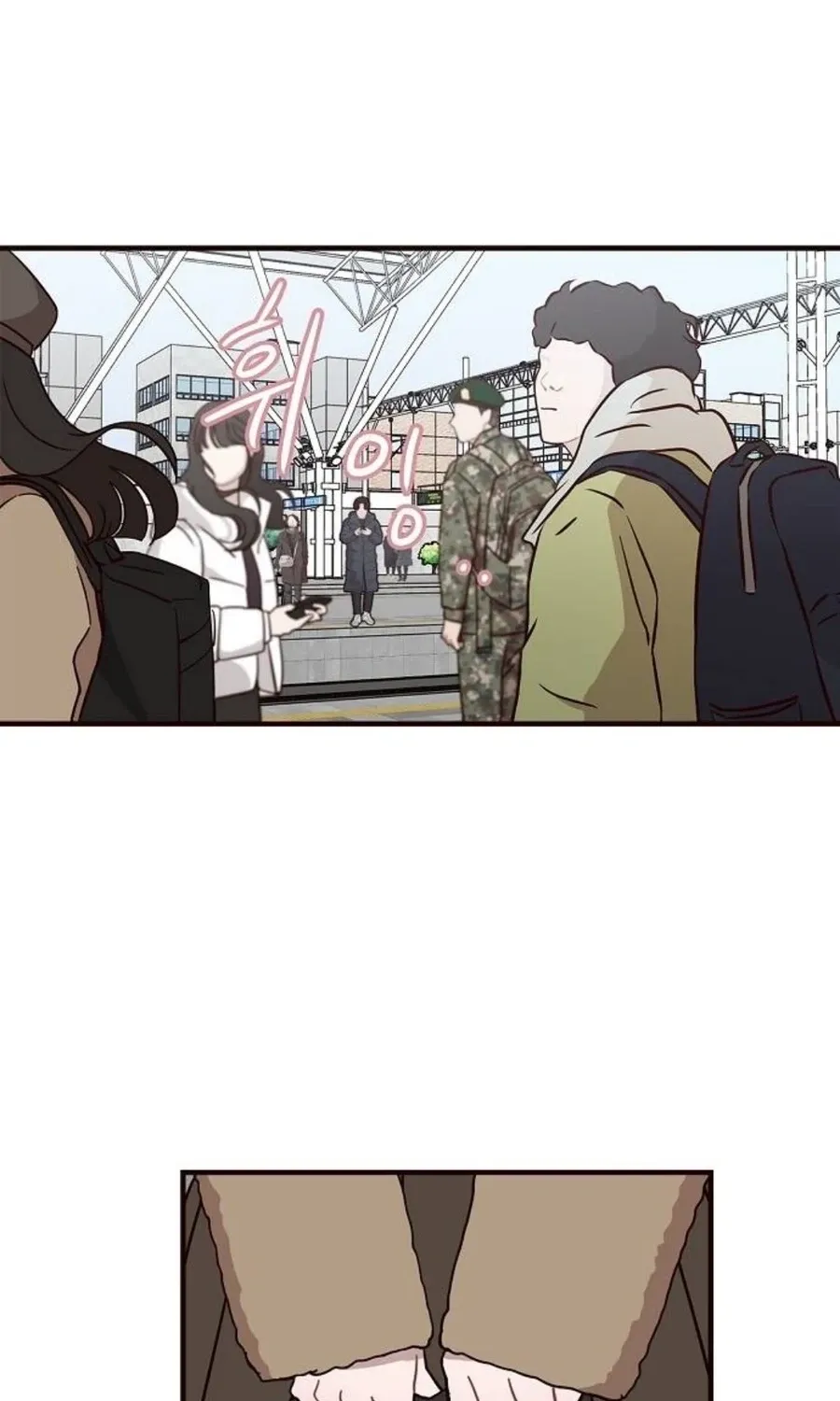 Wake up, Jeon Seung Yeon Chapter 15 page 8 - 