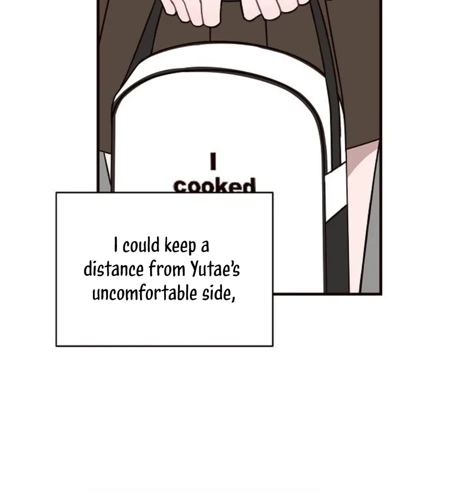 Wake up, Jeon Seung Yeon Chapter 15 page 9 - 