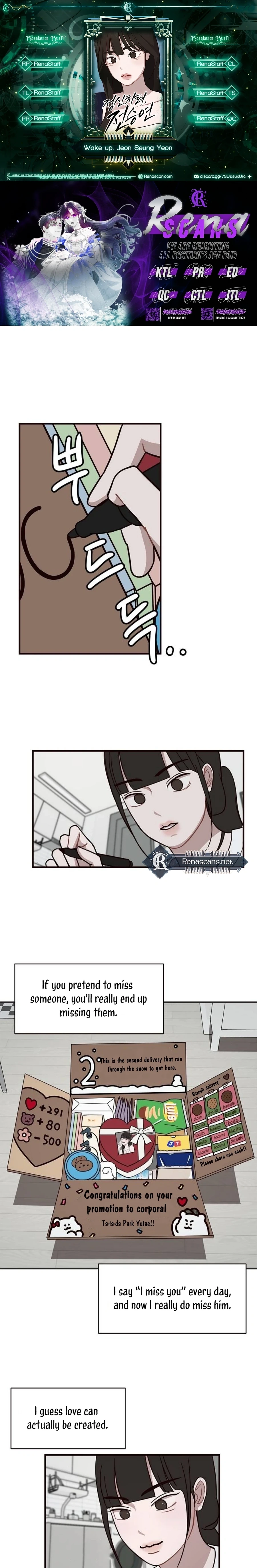 Wake up, Jeon Seung Yeon Chapter 1515 page 2 - 