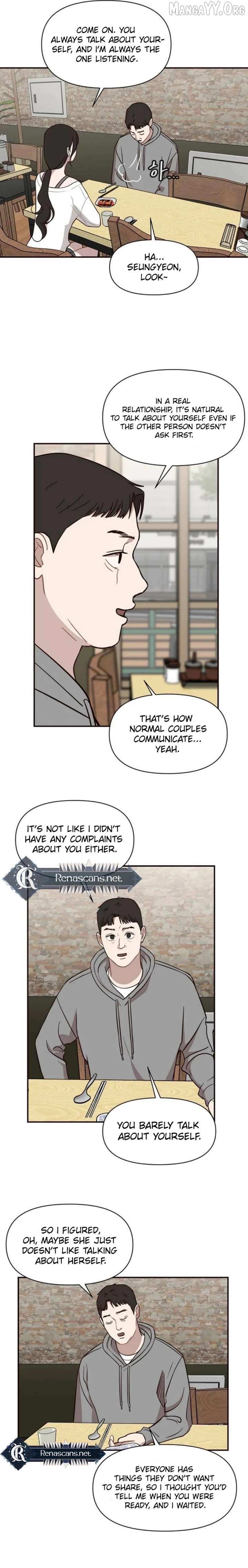 Wake up, Jeon Seung Yeon Chapter 16 page 13 - 