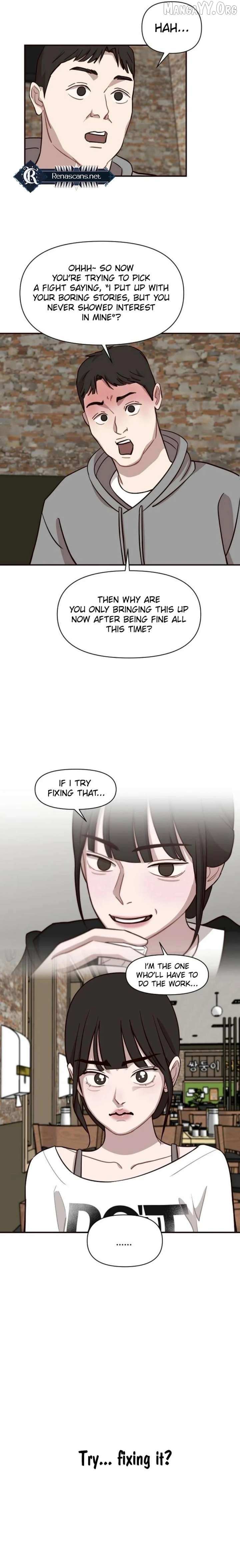 Wake up, Jeon Seung Yeon Chapter 16 page 15 - 