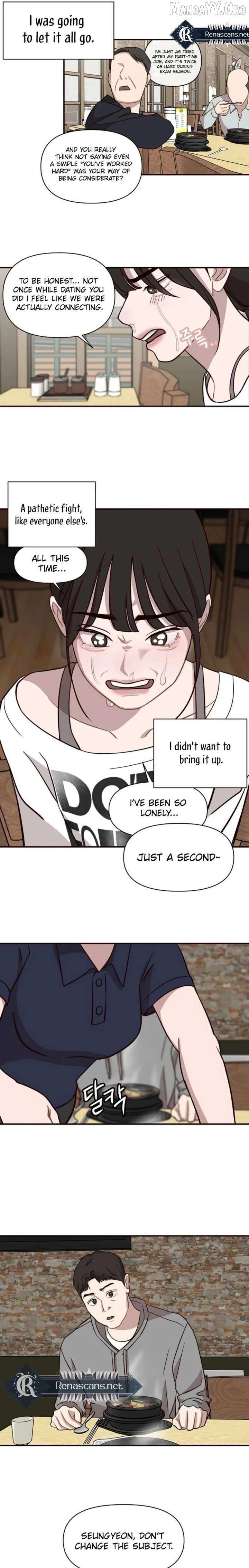 Wake up, Jeon Seung Yeon Chapter 16 page 17 - 