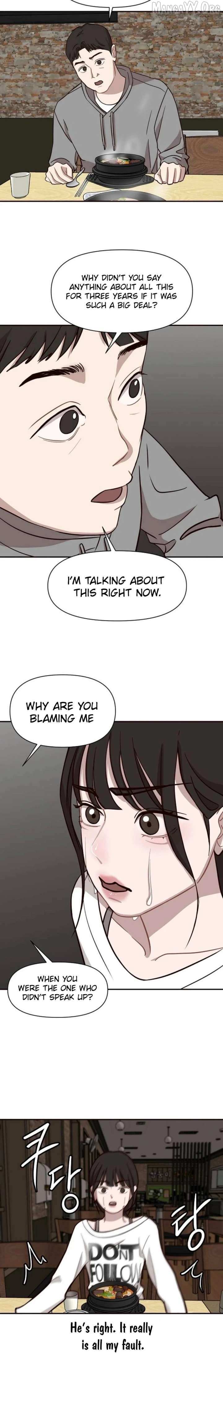 Wake up, Jeon Seung Yeon Chapter 16 page 18 - 