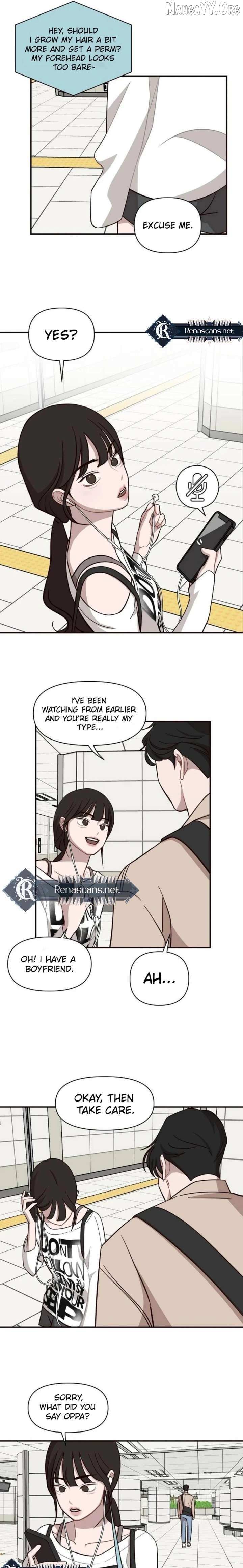 Wake up, Jeon Seung Yeon Chapter 16 page 5 - 