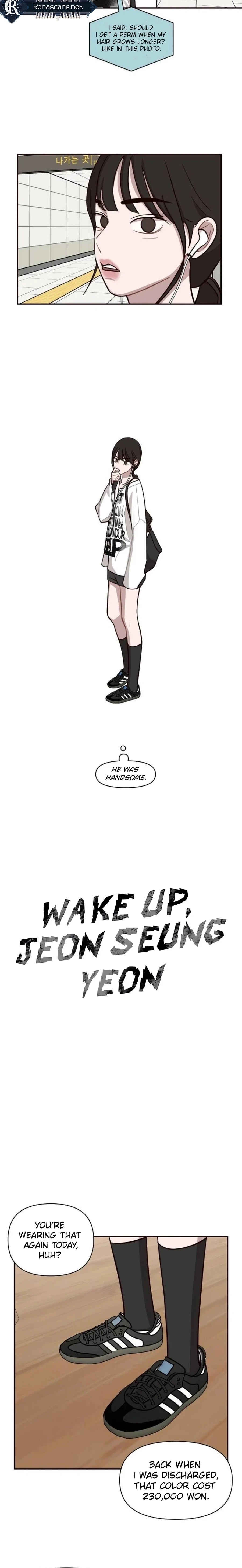 Wake up, Jeon Seung Yeon Chapter 1615 page 7 - 