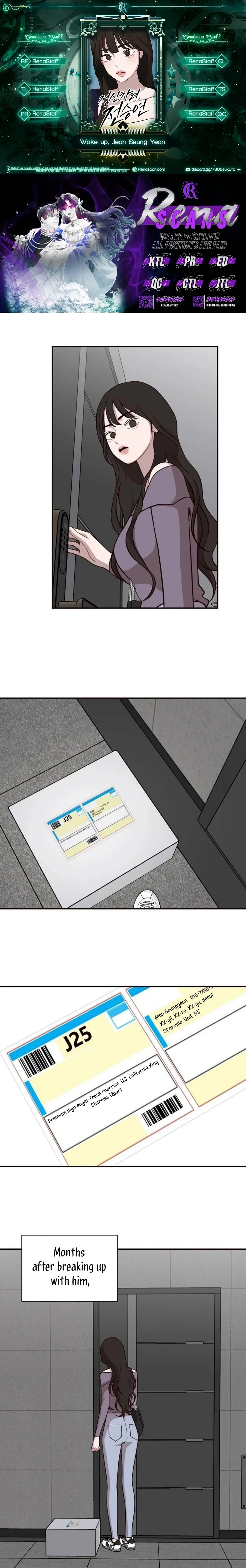 Wake up, Jeon Seung Yeon Chapter 1715 page 2 - 