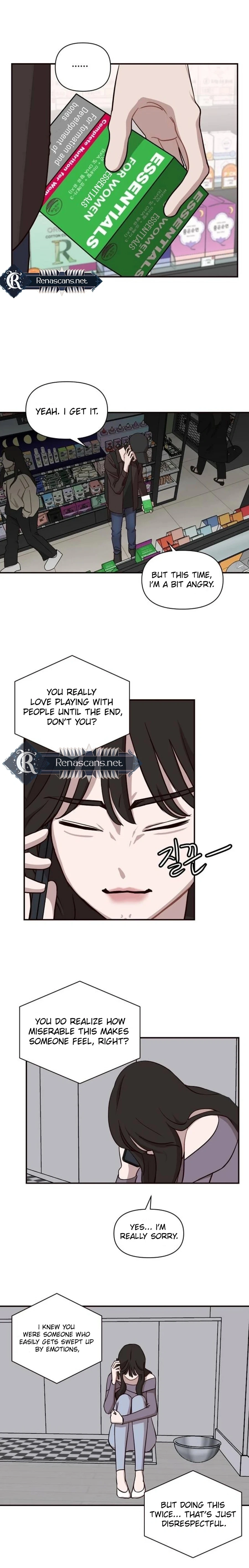 Wake up, Jeon Seung Yeon Chapter 1715 page 14 - 