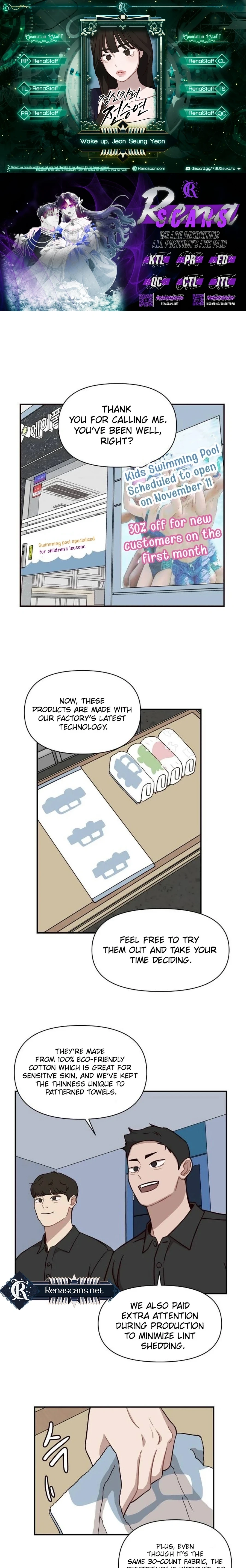 Wake up, Jeon Seung Yeon Chapter 1815 page 2 - 