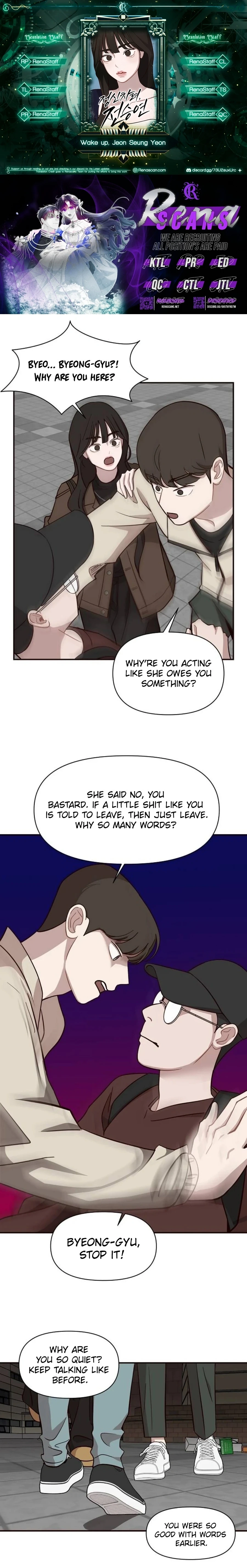 Wake up, Jeon Seung Yeon Chapter 1915 page 2 - 