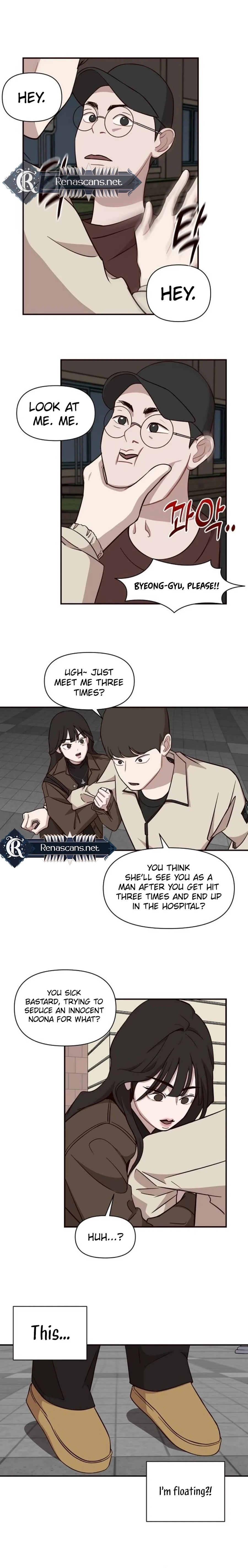 Wake up, Jeon Seung Yeon Chapter 1915 page 3 - 