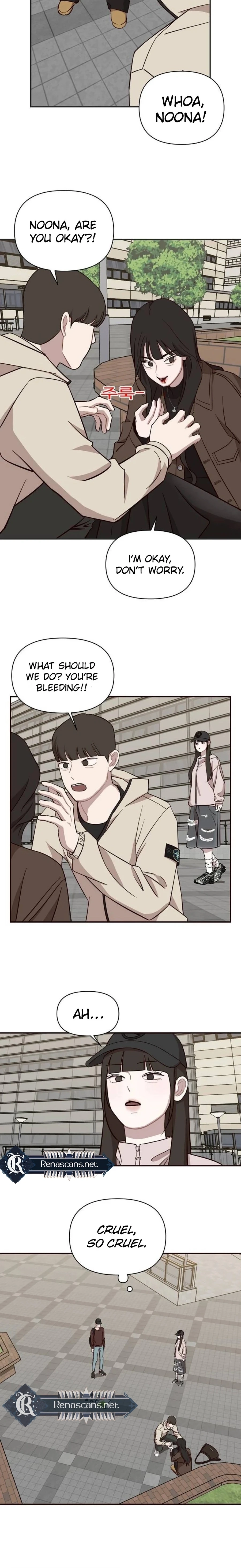 Wake up, Jeon Seung Yeon Chapter 1915 page 5 - 