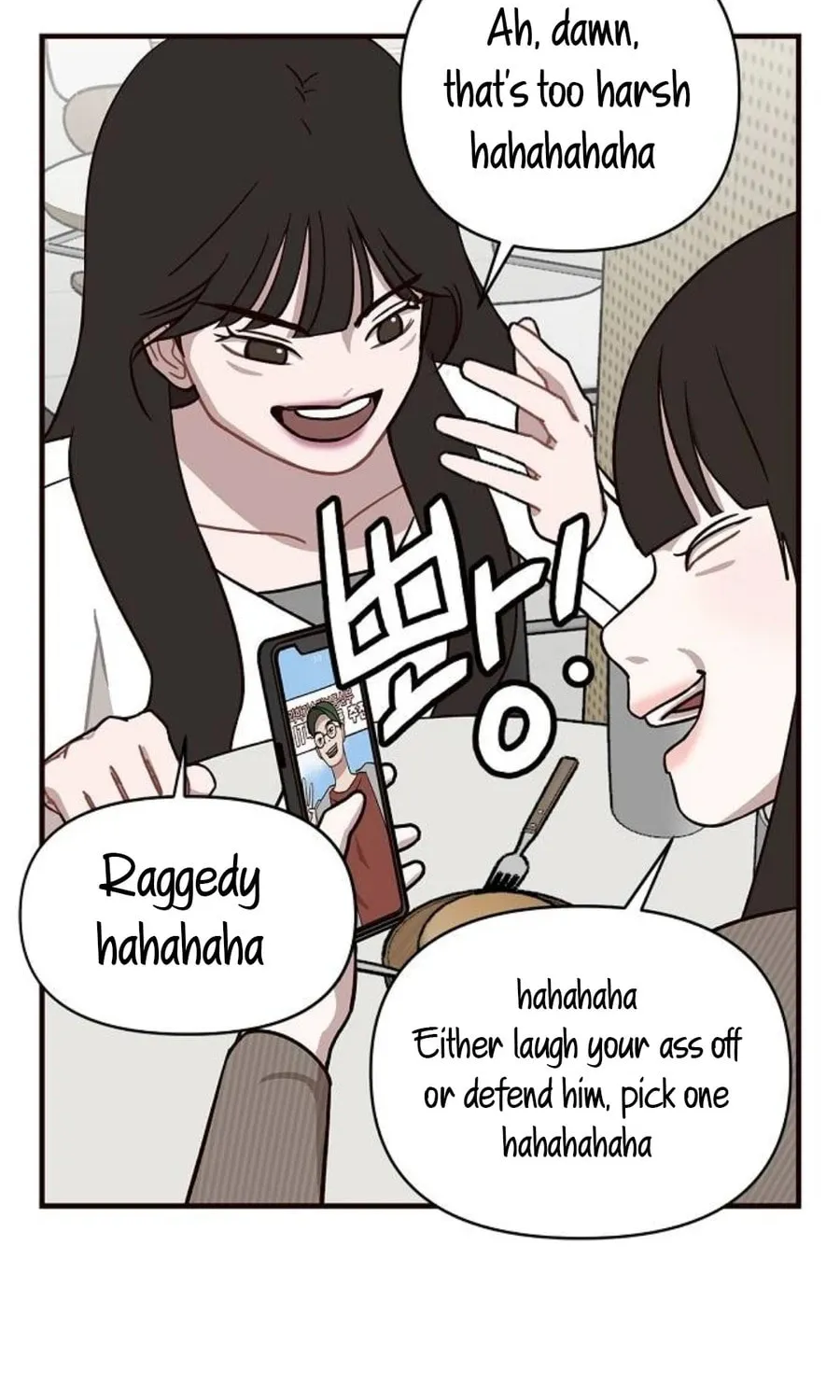 Wake up, Jeon Seung Yeon Chapter 2 page 43 - 