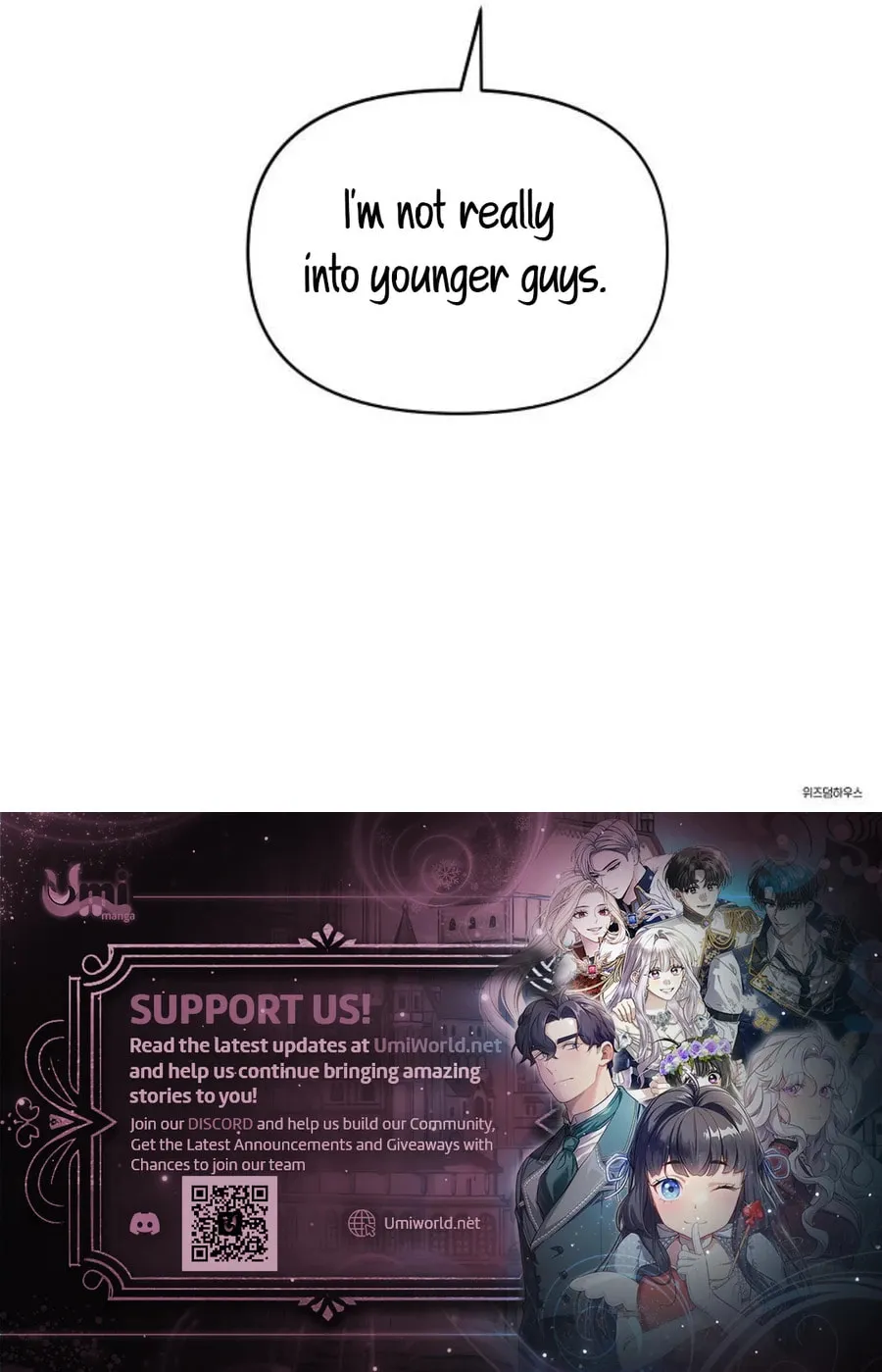 Wake up, Jeon Seung Yeon Chapter 2 page 91 - 