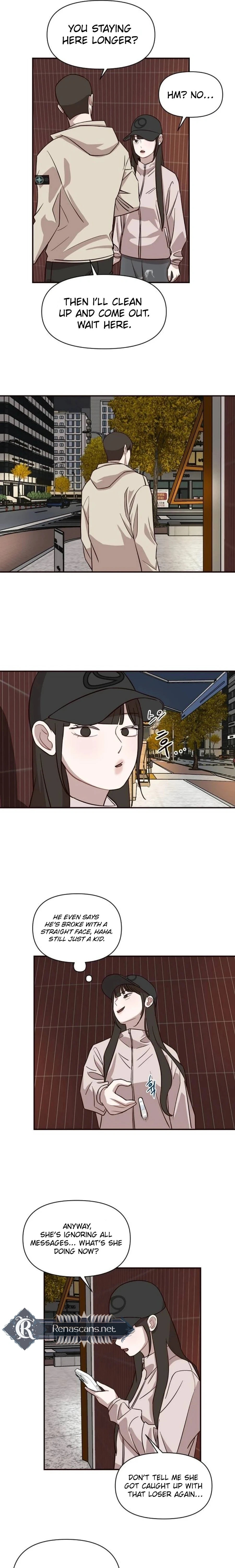 Wake up, Jeon Seung Yeon Chapter 2015 page 18 - 