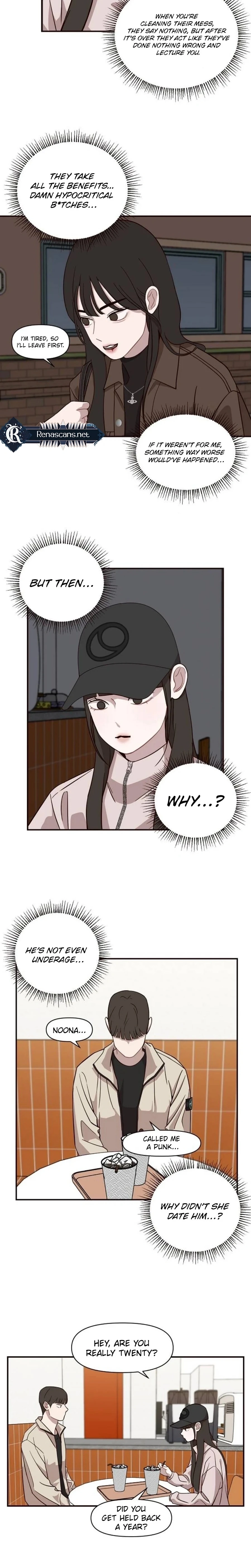 Wake up, Jeon Seung Yeon Chapter 2015 page 7 - 