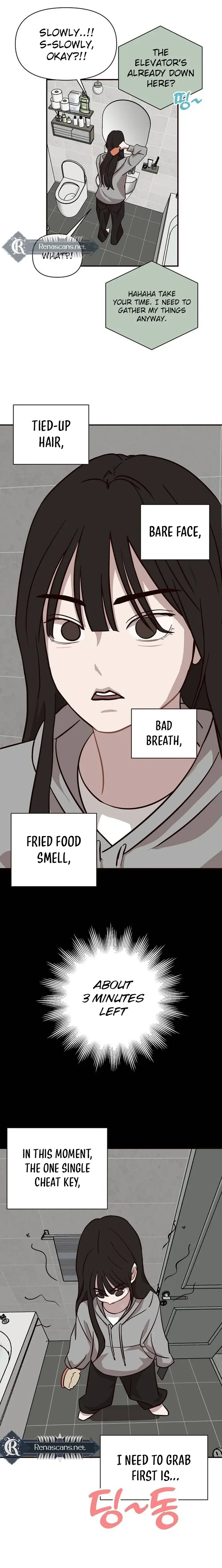Wake up, Jeon Seung Yeon Chapter 21 page 16 - 