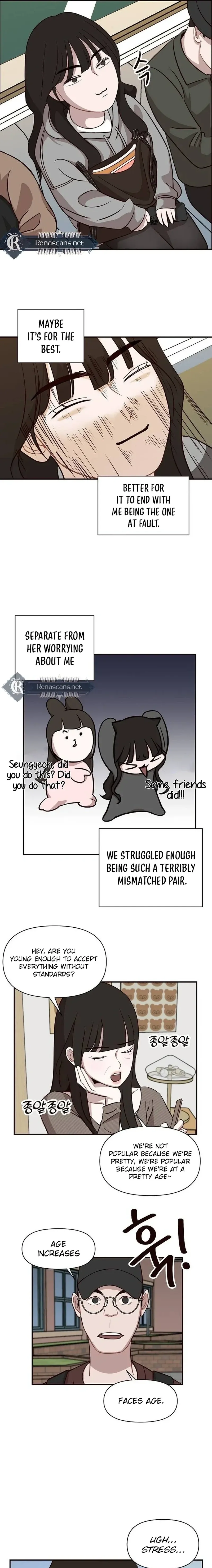 Wake up, Jeon Seung Yeon Chapter 21 page 5 - 