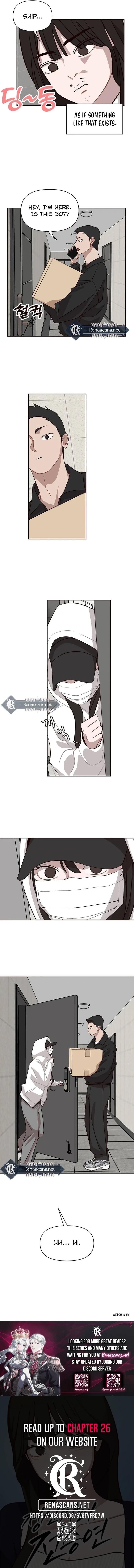 Wake up, Jeon Seung Yeon Chapter 2115 page 17 - 