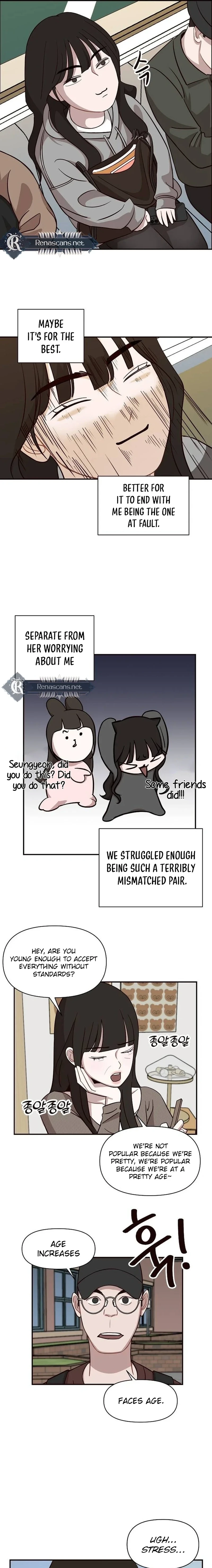 Wake up, Jeon Seung Yeon Chapter 2115 page 5 - 