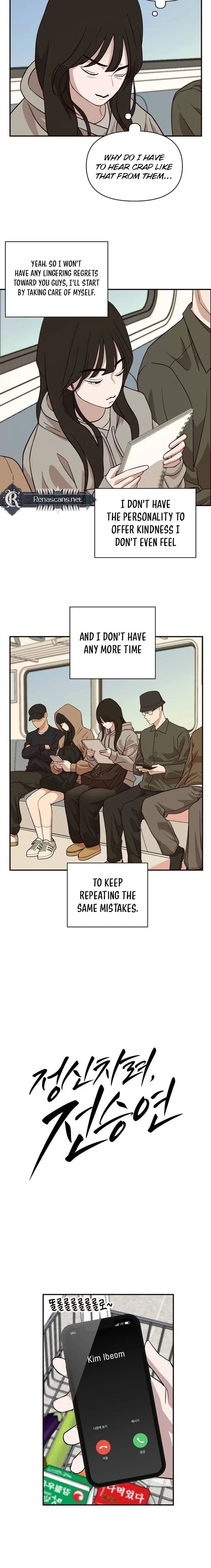 Wake up, Jeon Seung Yeon Chapter 2115 page 6 - 