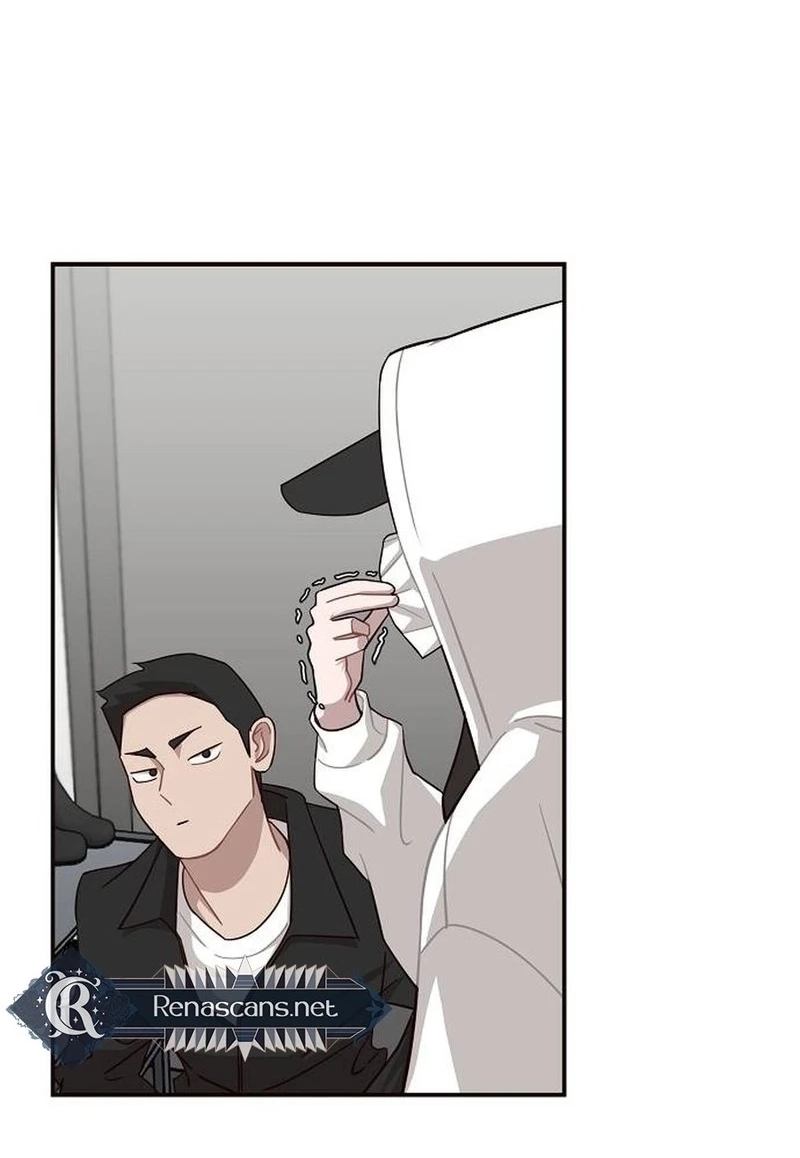 Wake up, Jeon Seung Yeon Chapter 2210 page 11 - 