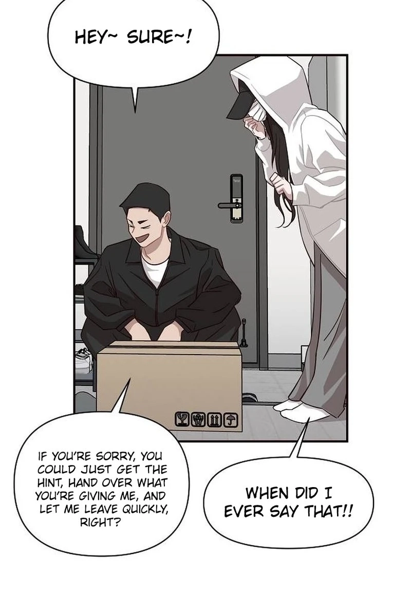Wake up, Jeon Seung Yeon Chapter 2210 page 13 - 