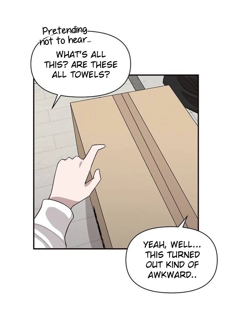 Wake up, Jeon Seung Yeon Chapter 2210 page 14 - 