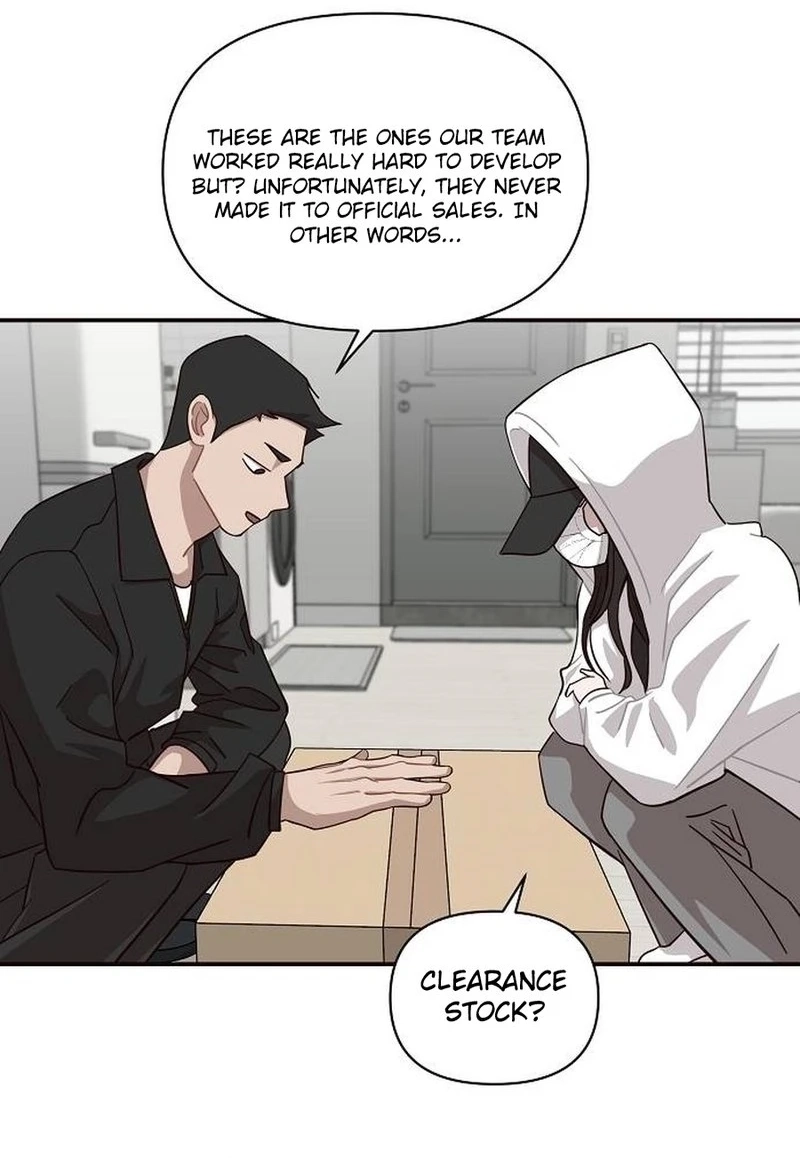 Wake up, Jeon Seung Yeon Chapter 2210 page 15 - 