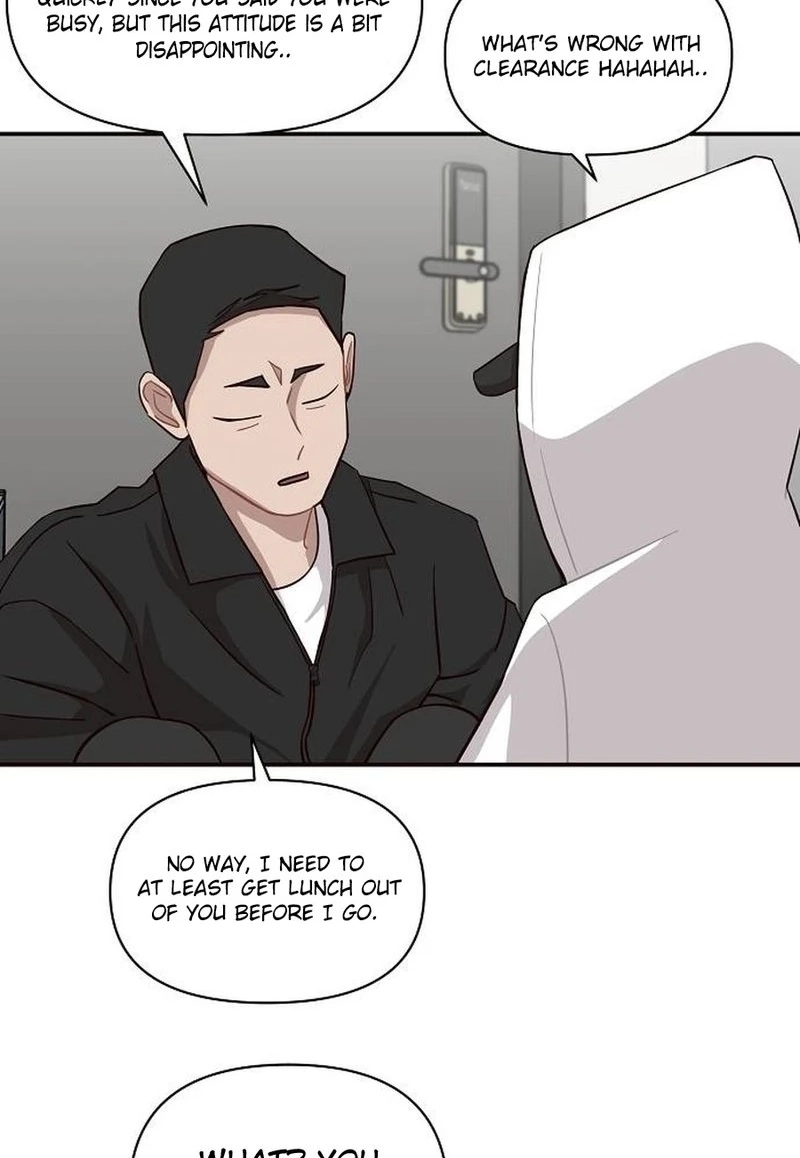 Wake up, Jeon Seung Yeon Chapter 2210 page 17 - 