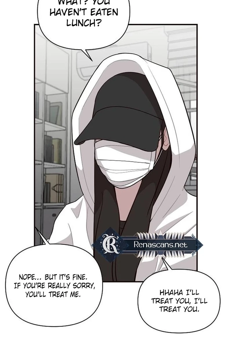 Wake up, Jeon Seung Yeon Chapter 2210 page 18 - 