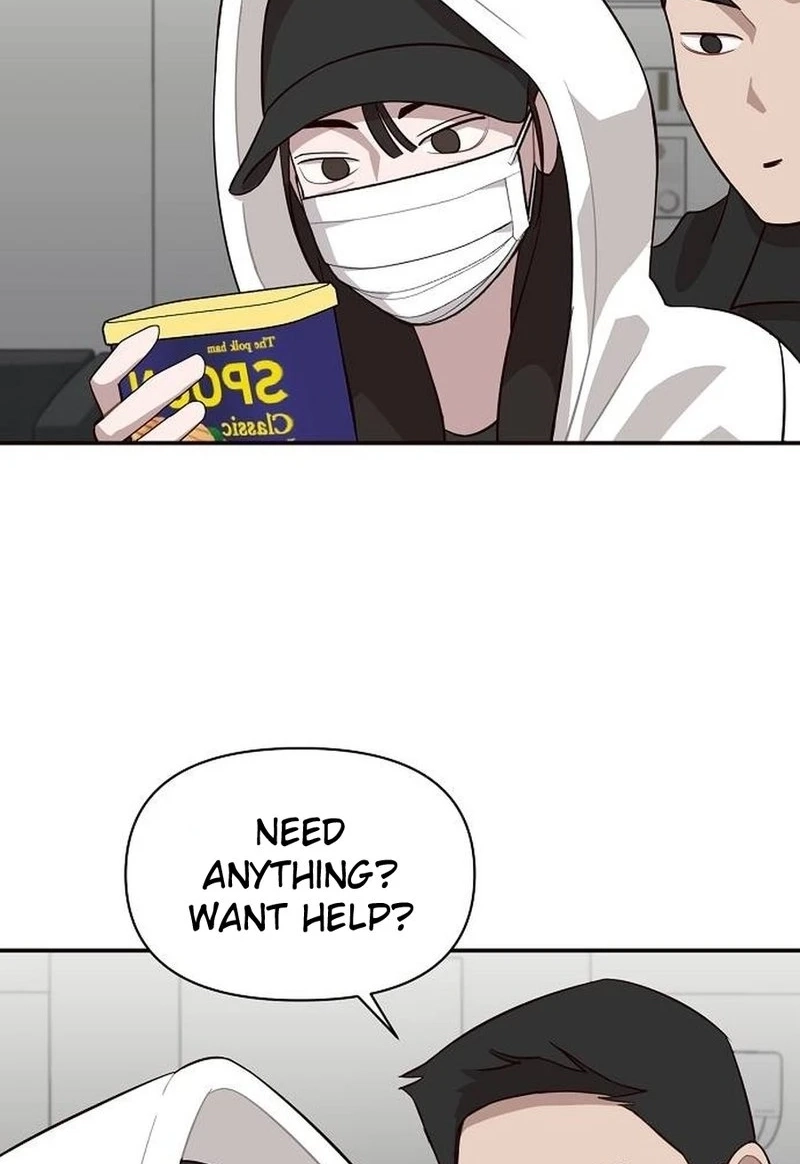 Wake up, Jeon Seung Yeon Chapter 2210 page 26 - 