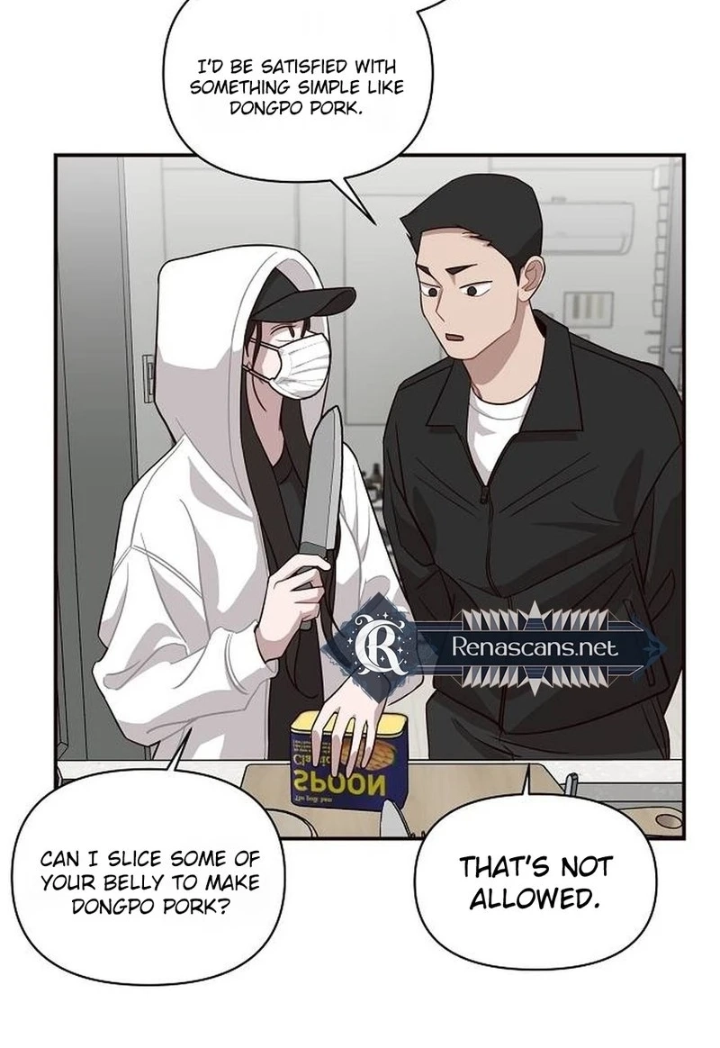 Wake up, Jeon Seung Yeon Chapter 2210 page 29 - 