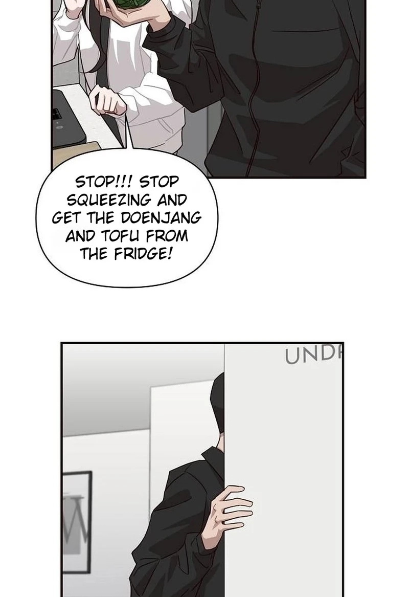 Wake up, Jeon Seung Yeon Chapter 2210 page 33 - 