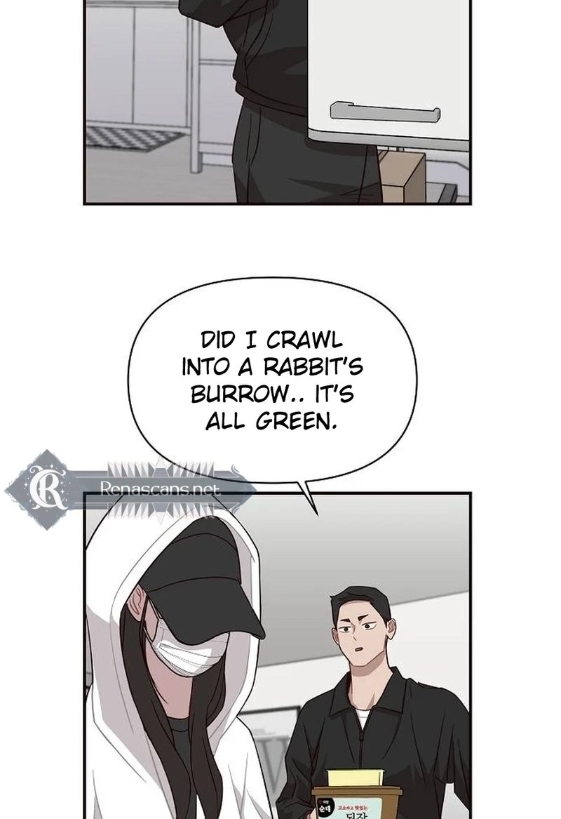 Wake up, Jeon Seung Yeon Chapter 2210 page 34 - 