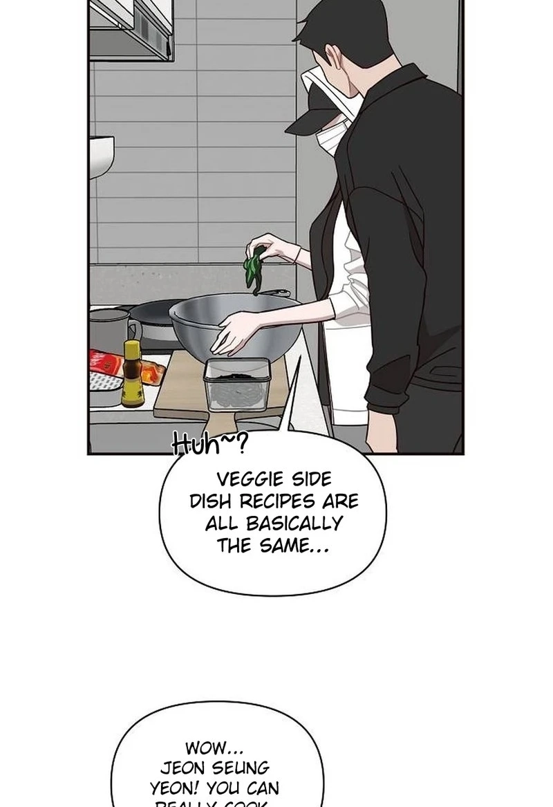 Wake up, Jeon Seung Yeon Chapter 2210 page 39 - 