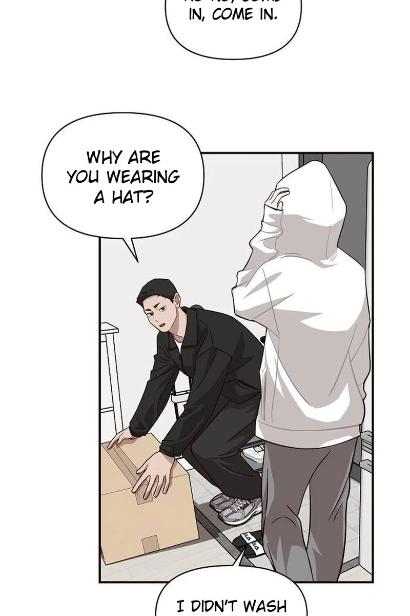 Wake up, Jeon Seung Yeon Chapter 2210 page 5 - 