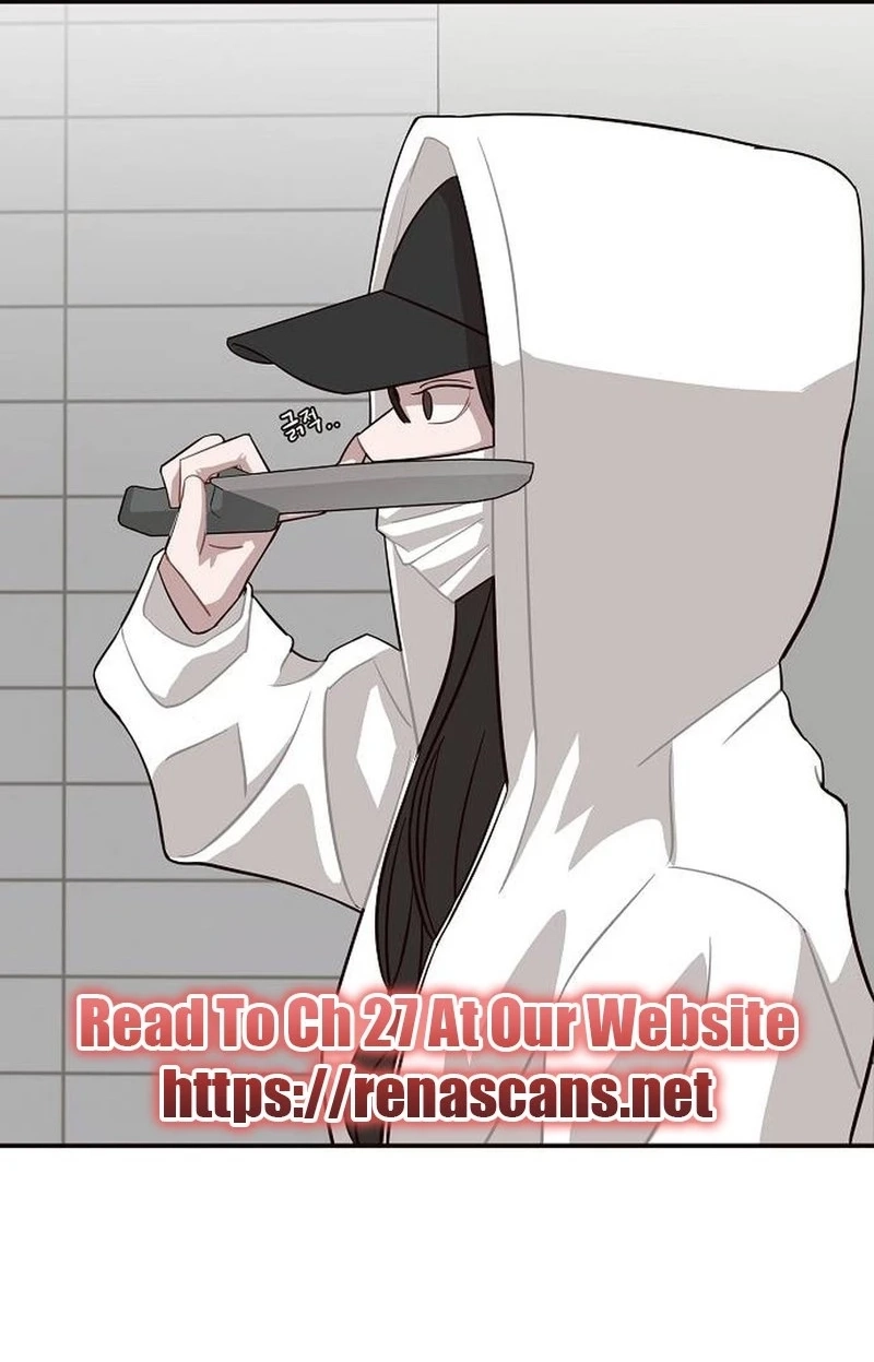 Wake up, Jeon Seung Yeon Chapter 2210 page 41 - 