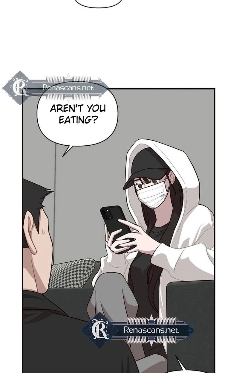 Wake up, Jeon Seung Yeon Chapter 2210 page 46 - 