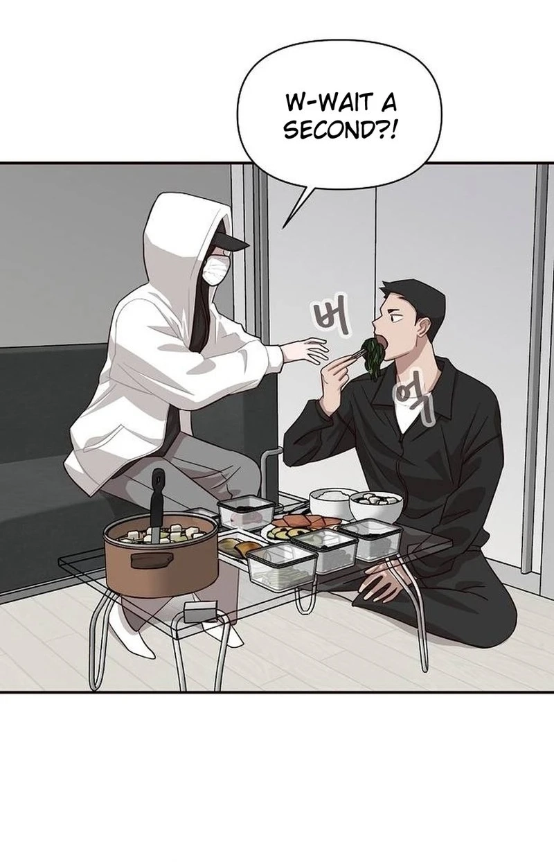 Wake up, Jeon Seung Yeon Chapter 2210 page 49 - 