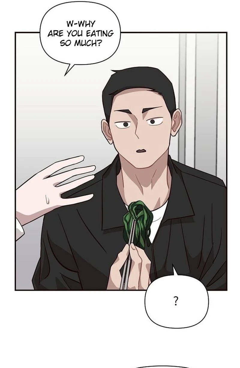 Wake up, Jeon Seung Yeon Chapter 2210 page 50 - 