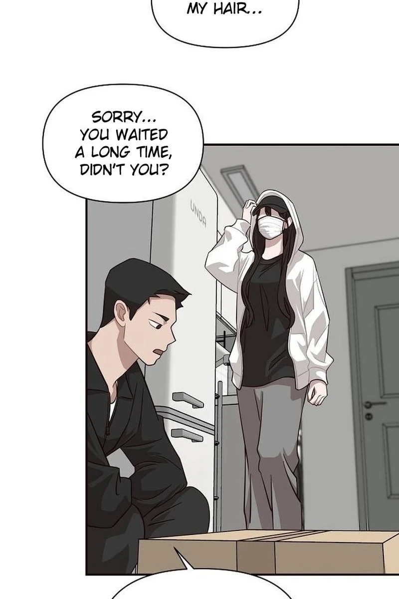 Wake up, Jeon Seung Yeon Chapter 2210 page 6 - 
