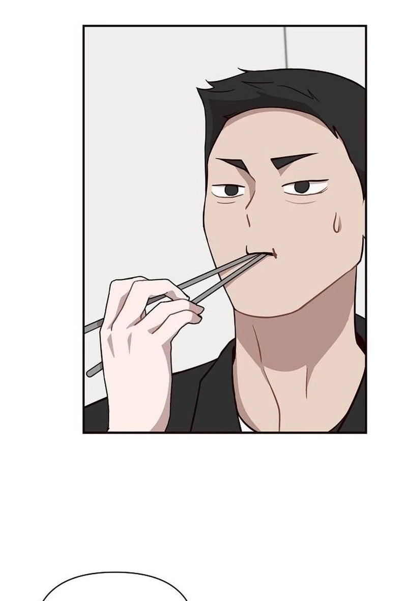 Wake up, Jeon Seung Yeon Chapter 2210 page 66 - 