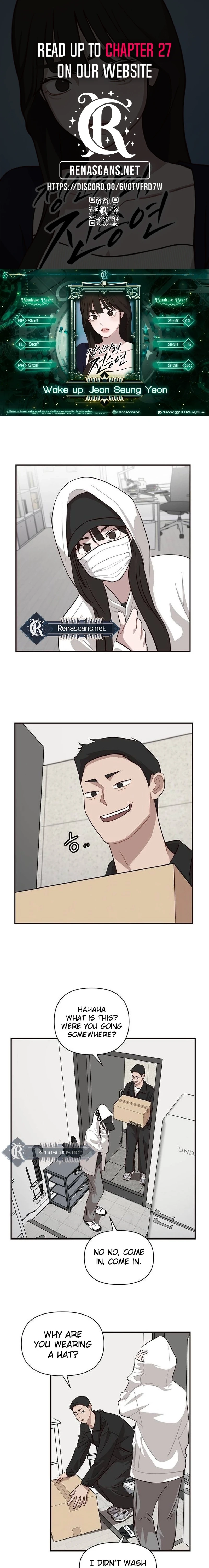 Wake up, Jeon Seung Yeon Chapter 229 page 1 - 
