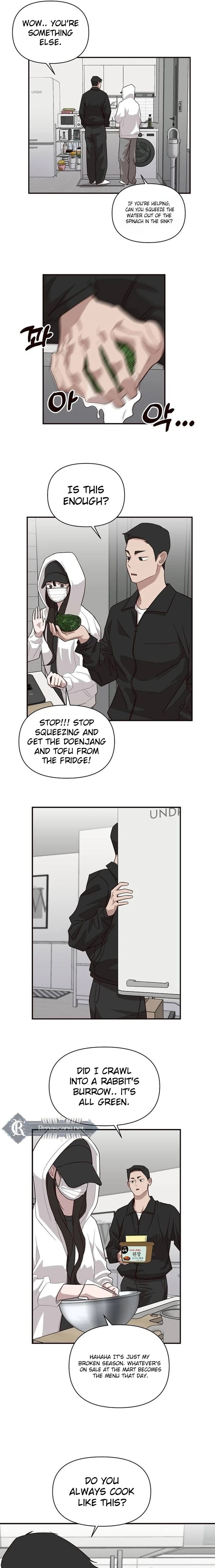 Wake up, Jeon Seung Yeon Chapter 229 page 7 - 