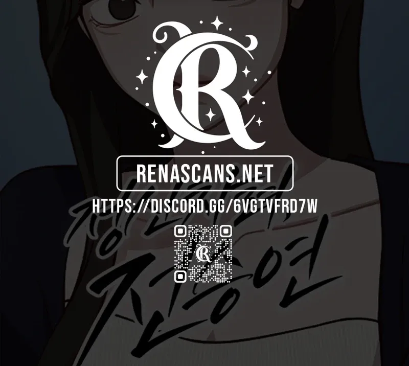 Wake up, Jeon Seung Yeon Chapter 23 page 10 - 