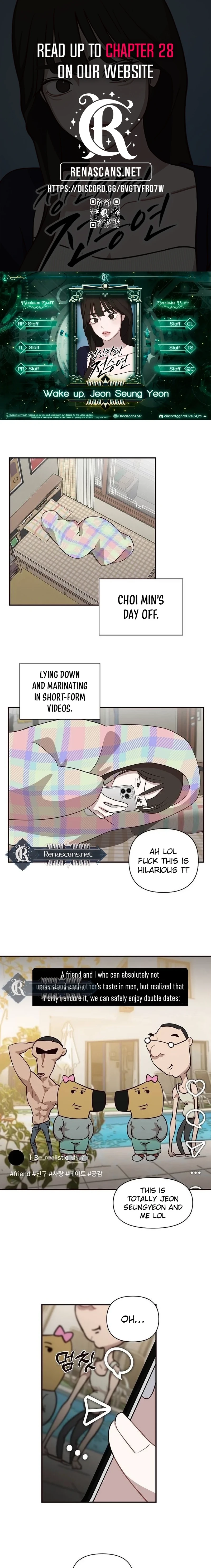 Wake up, Jeon Seung Yeon Chapter 237 page 1 - 