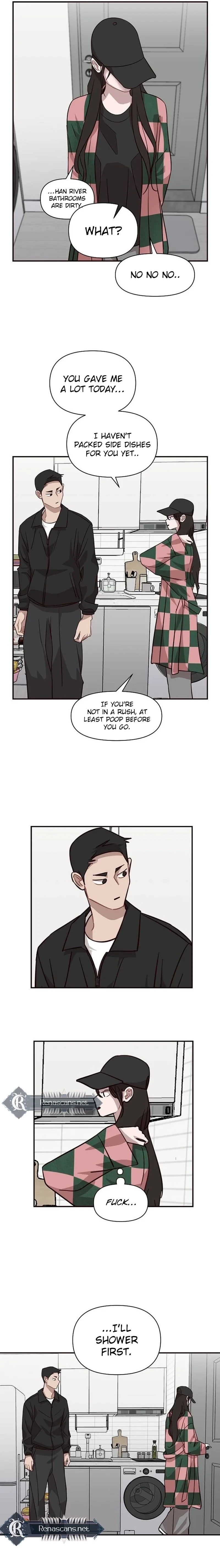 Wake up, Jeon Seung Yeon Chapter 237 page 13 - 